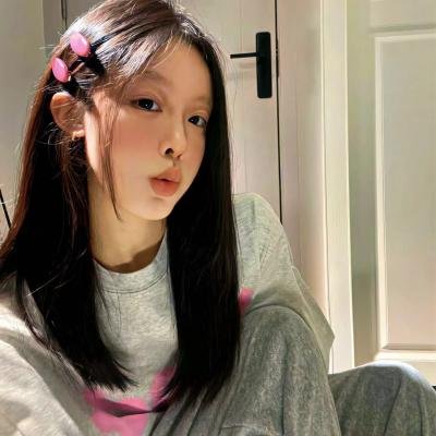 晴朗的日子里你能看见永远