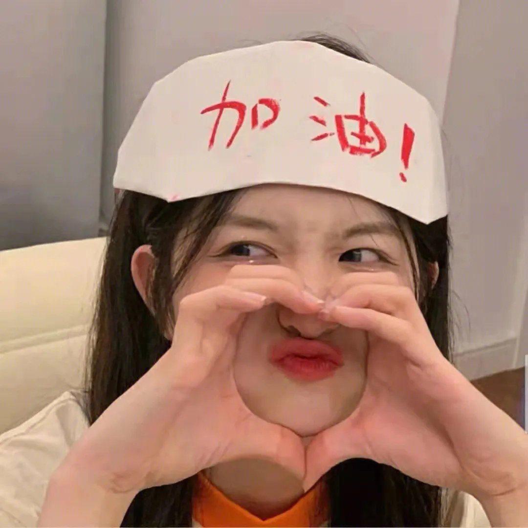 秀丽江山之长歌行